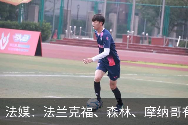 法媒：法兰克福、森林、摩纳哥有意尤文前锋奥蓬达 里昂也想要他